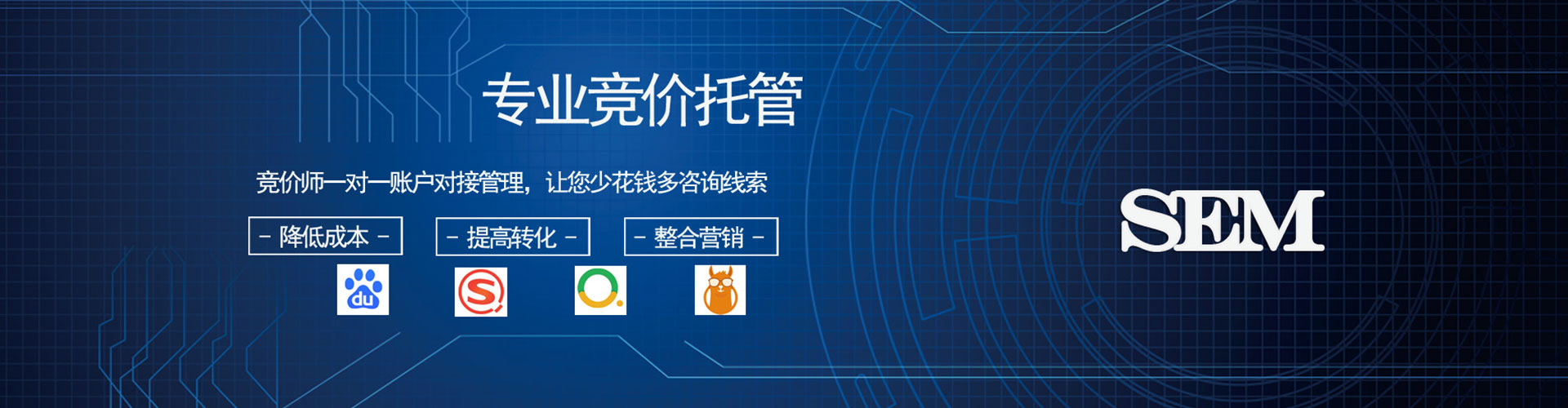 玉屏头条信息流