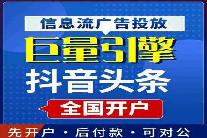 百度竞价广告效果评估与优化：实战案例分享