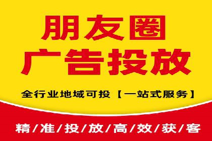 百度竞价推广公司经典案例回顾：网络广告的变革与创新