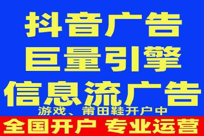 某某企业SEM推广成功案例：打造品牌营销新模式